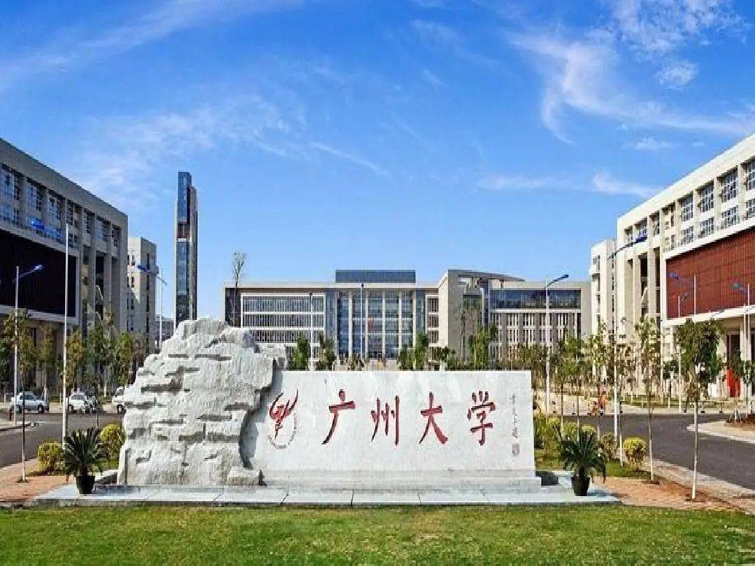 济南大学最新消息,济南大学最新消息，历史沿革与当下地位