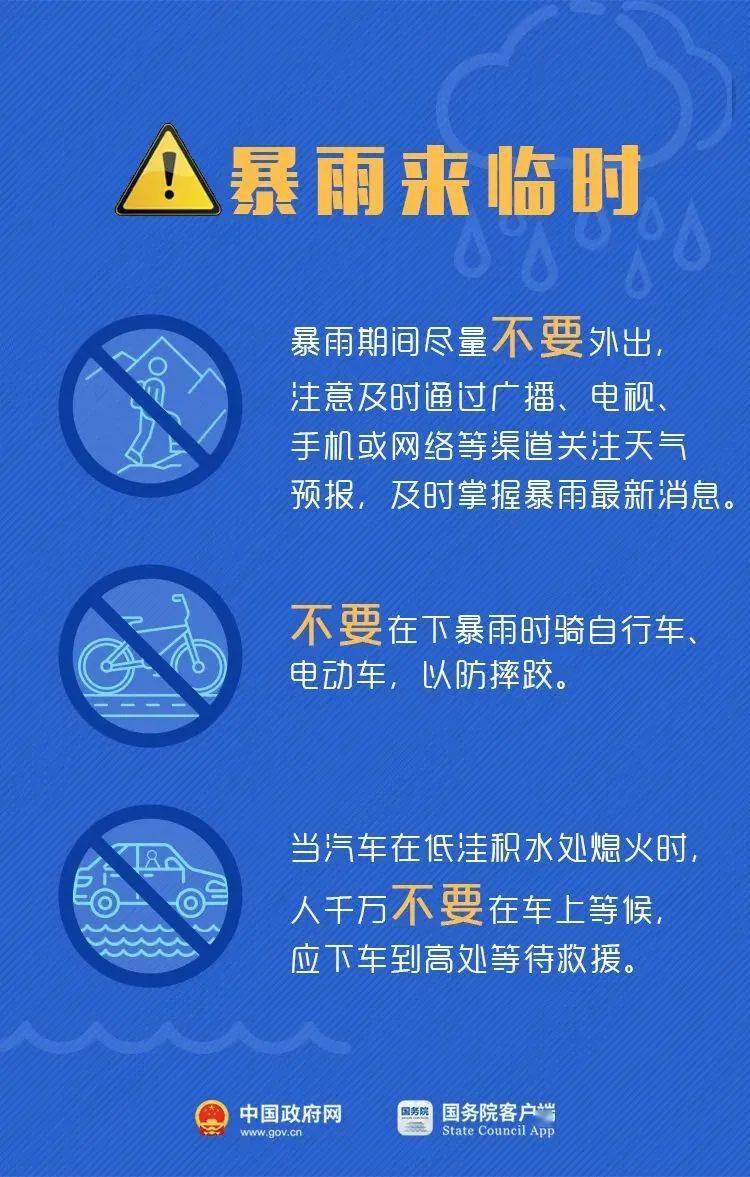 幕墙招聘网最新招聘,幕墙招聘网最新招聘——求职者的详细步骤指南