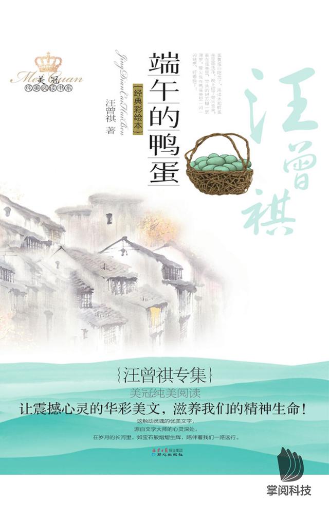 废柴网最新地址,废柴网最新地址，启程，寻找内心的宁静与自然的馈赠