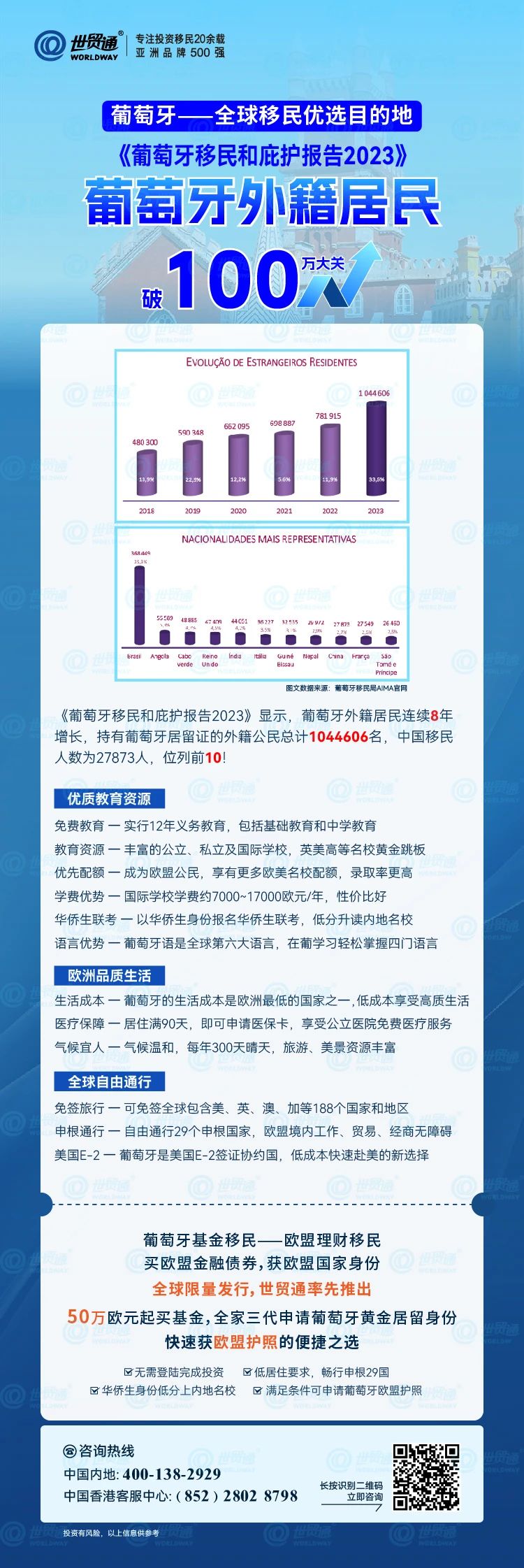 新澳今天最新资料晚上出冷汗,数据计划引导执行_兼容款32.013