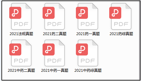 新奥门资料大全正版资料,全方位解析落实细节_UHD57.067