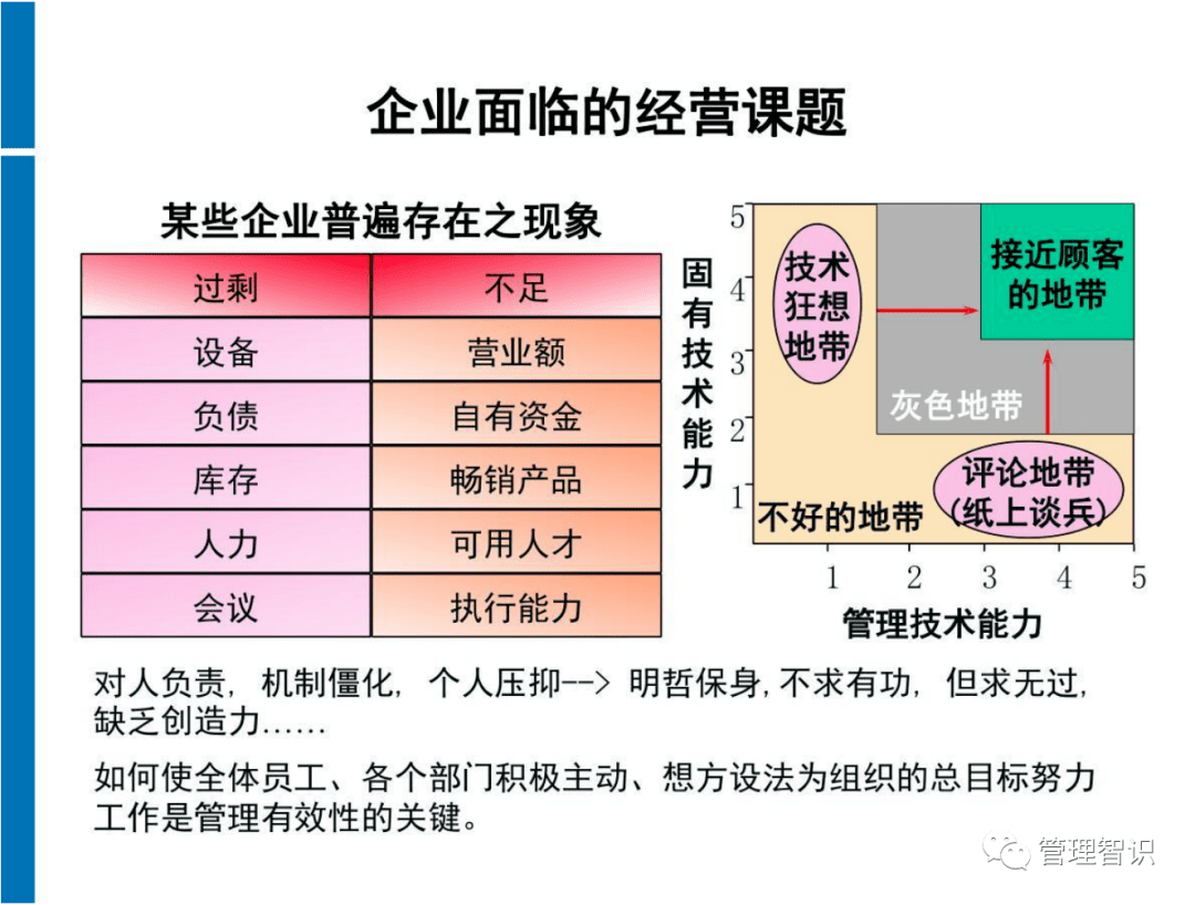 澳门彩开奖结果2024开奖记录,内容解答解释实施_成长版78.743