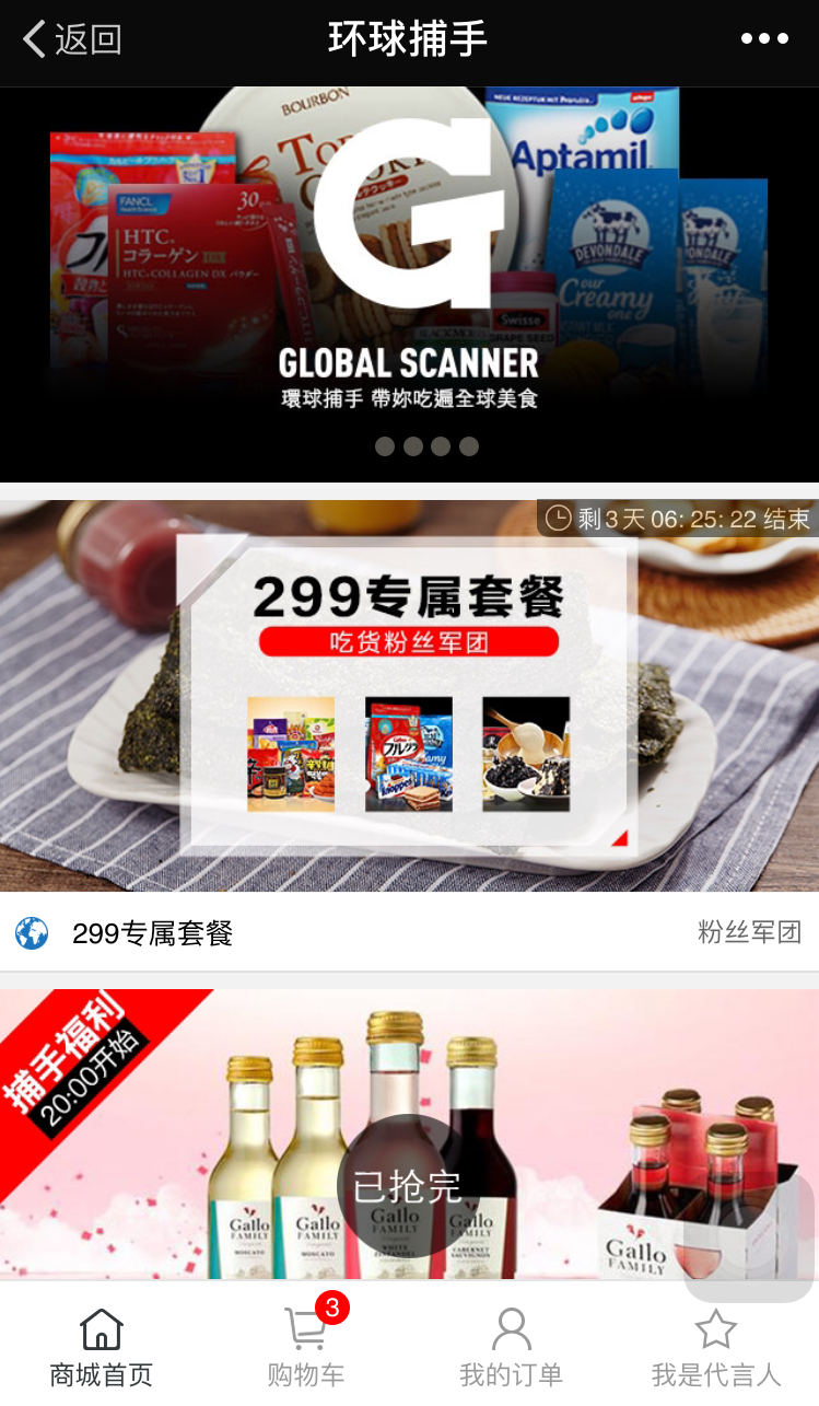 白小姐一码一肖中特1肖,统计分析解析说明_铜质版51.834