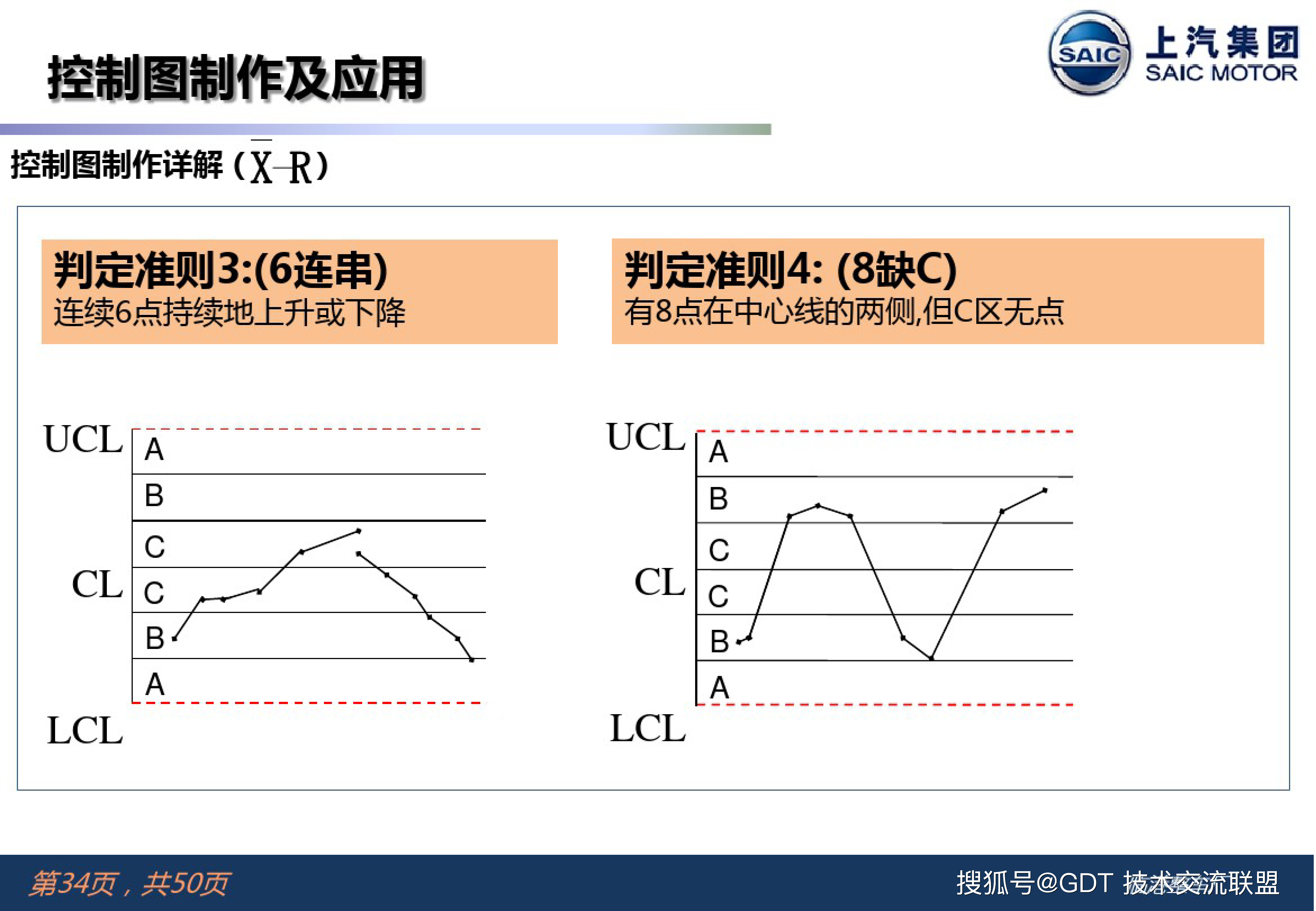 2024澳门天天好开彩大全,实际案例解释定义_官方集55.623