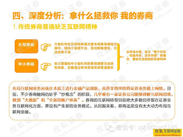 2024年正版资料免费大全挂牌,多维路径研究解答解释_机动集50.595