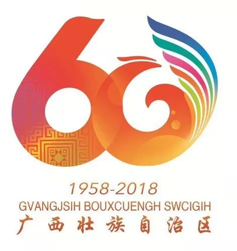 今天澳门今晚马出什么,稳定设计解析_VE版65.632