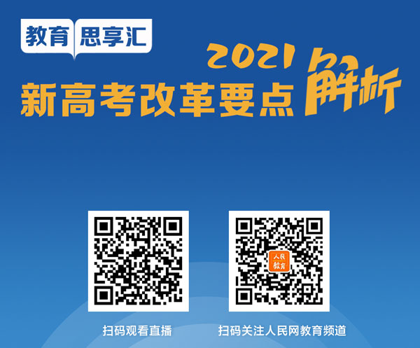 澳门天天六开彩正版澳门,权威方案解析解答解释_终端集47.392