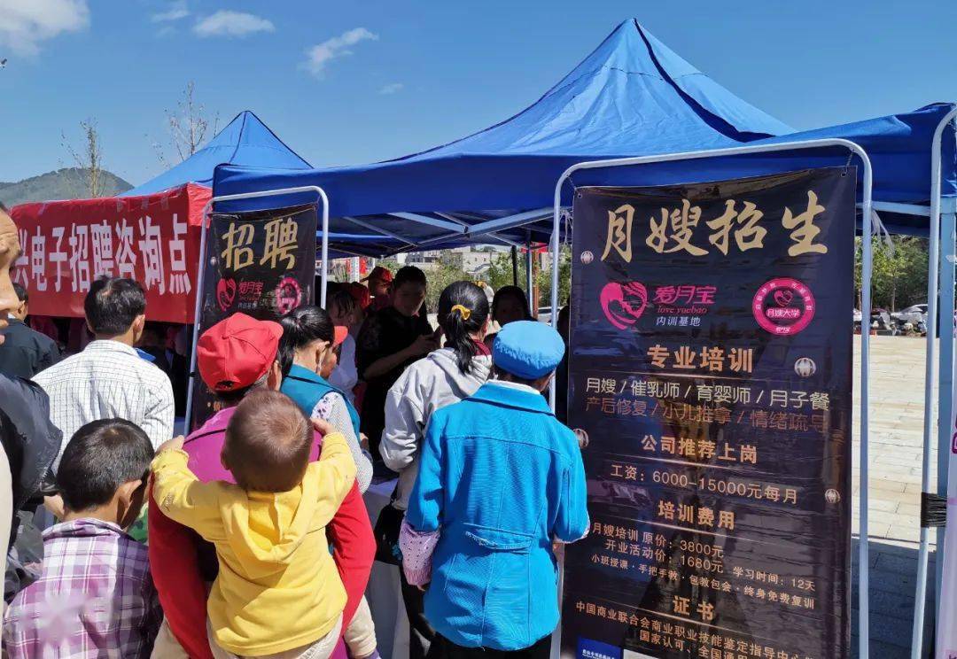 餐饮项目策划 第322页