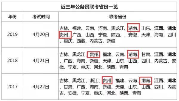 新澳门今晚开特马结果查询,精良解答解释落实_变迁版53.453