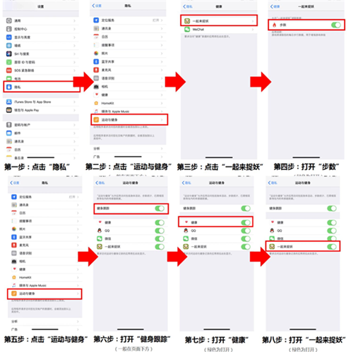 一码一肖100%的资料,详细解析解答解释策略_iOS版0.075