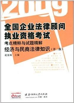 管家婆资料精粹要点，热门图库解答一览_解放版RWJ83.53