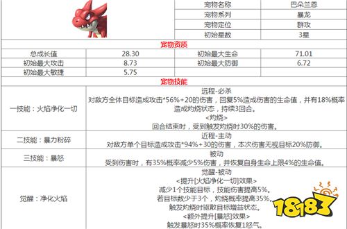 白小姐一码开奖结果中期查询，时代资料解读与落实_开放版HKP267.9