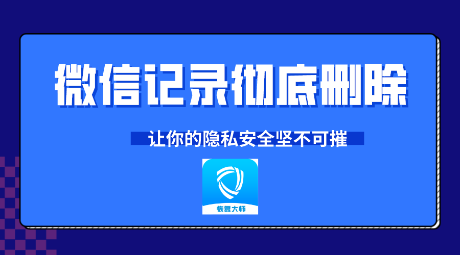 澳新管家婆安全策略深度解读：私密版NPO495.11揭秘