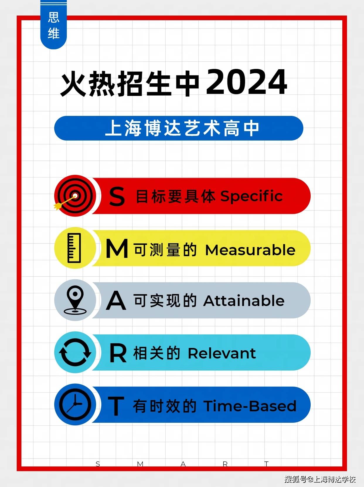 “2024澳门天天好彩精选46期，专业解读与竞技分析：JEL592.83”