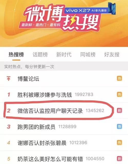 “王中王开奖记录：7777788888网站数据解读，YMB617.54家庭版详述”