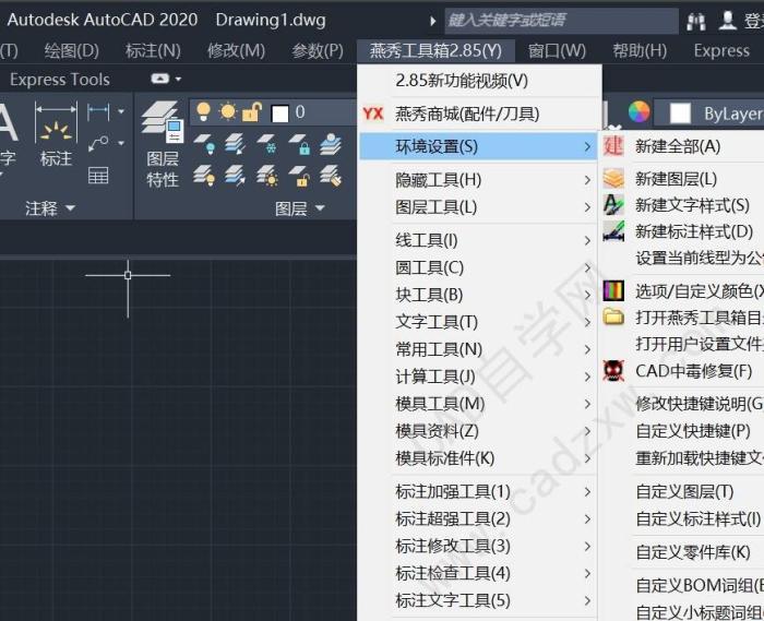 各种特色服务 第216页