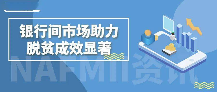 “新澳精准数据大放送：免费提供第510期，决策支持资料-魂银版QXT326.27”