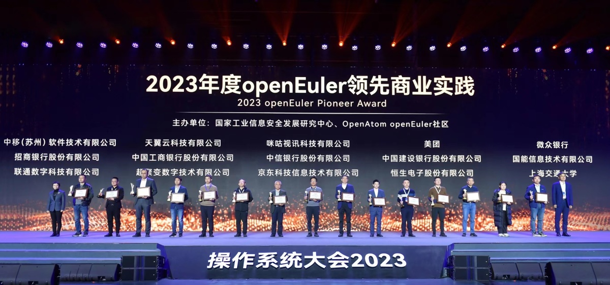 2023澳门精准免费大全4949，EWL16.85竞技版最佳解读精选