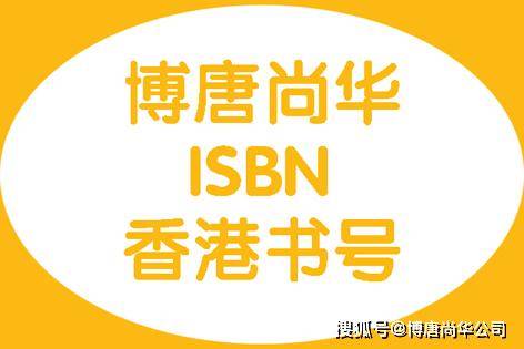 免费香港正版资料,信息加工_学院版WQM507.25