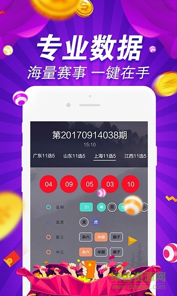 王中王最准100%的资料,图库热门解答_灵尊境TJS539.4