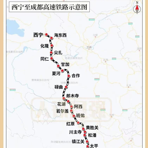 西宁成都铁路最新动态，奋进之旅不断向前推进