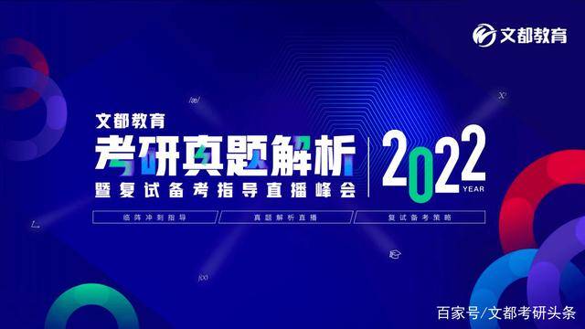 10月24日澳门4949开奖直播+现场揭晓，热门问题解析及规则解读_YDB186.34