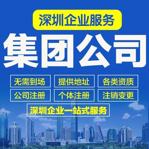 科技前沿三字公司名称大全及最新产品介绍