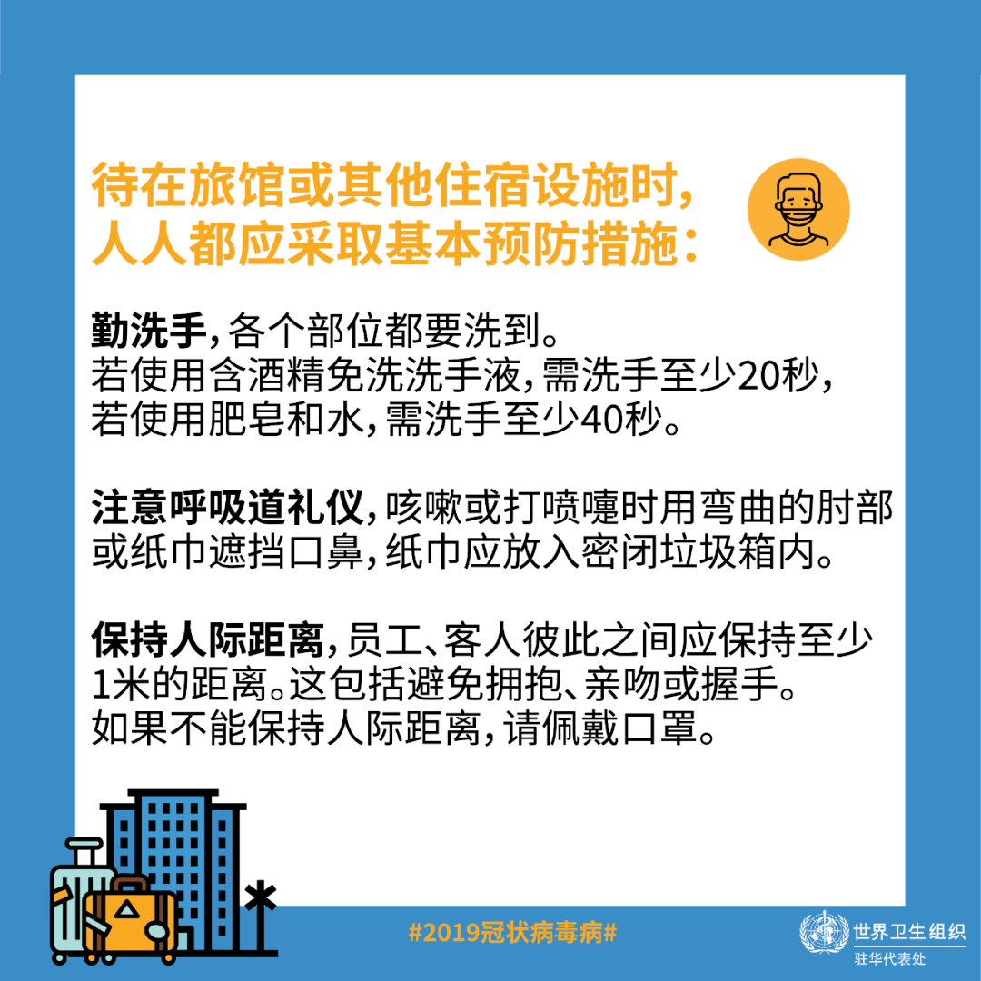 澳门二四六免费资源库499，安全评估策略_大成XTE697.27