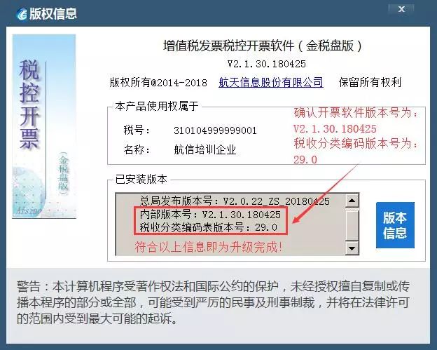 各种特色服务 第153页