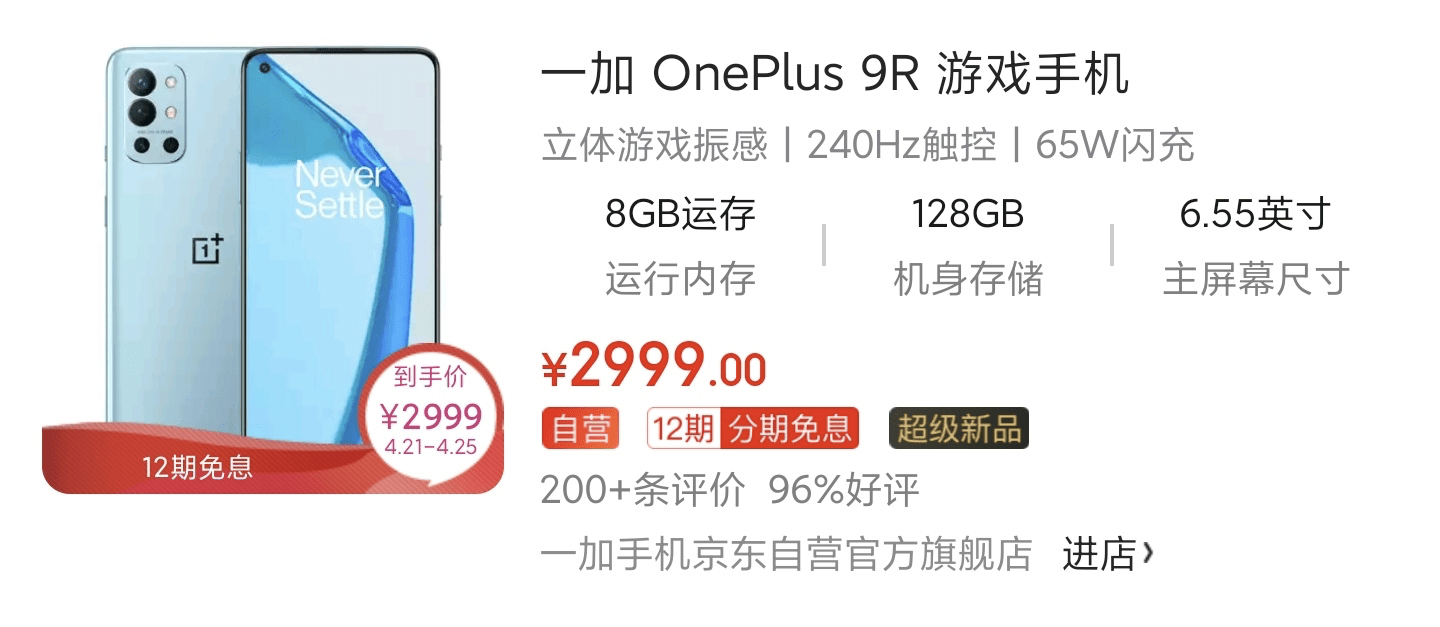 2024澳门特马今晚开网站,制定评价等级和标准_PBH960.29内含版