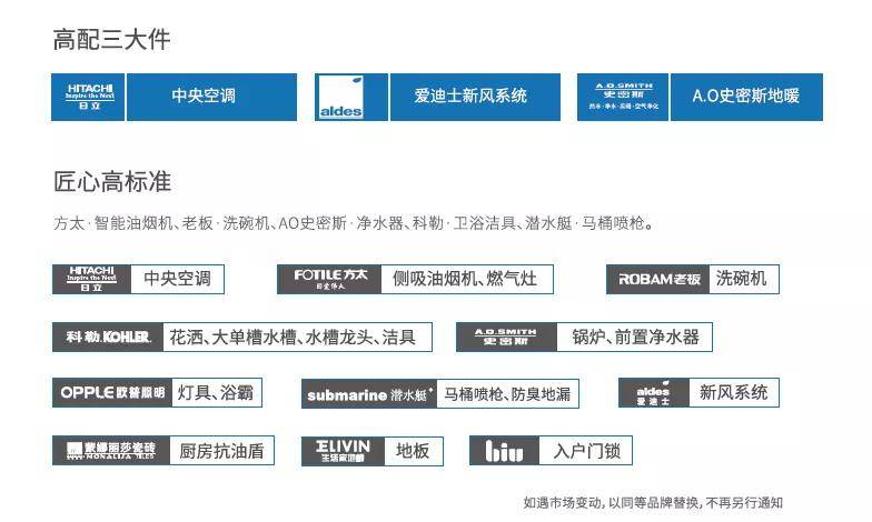 2024澳新免费资料揭秘：神级策略解析，TDA392.89方案详解