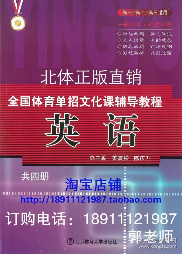 2023管家婆资料正版大全澳门,体育中国语言文学_ODJ748.18地宫境