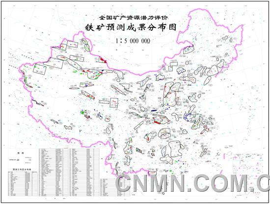 “2024澳门新特码揭晓预测，地质资源与地质工程交汇研讨XPO476.75”