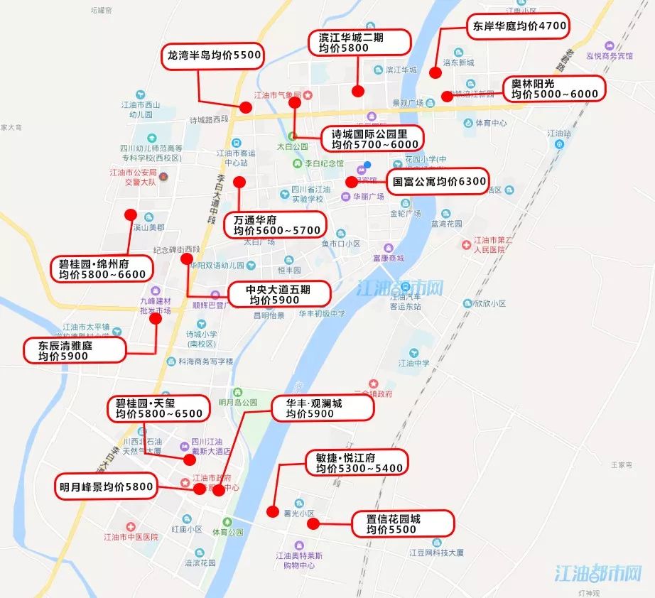 江油楼盘最新房价与探索自然美景，内心宁静的寻觅之旅