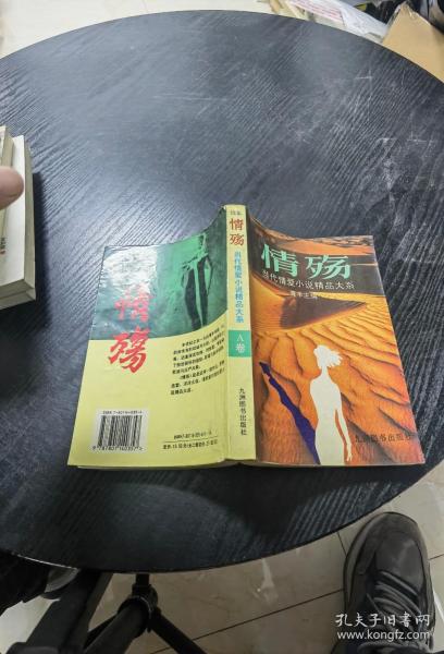 远离色情内容，小巷特色小店的迷人之处探索