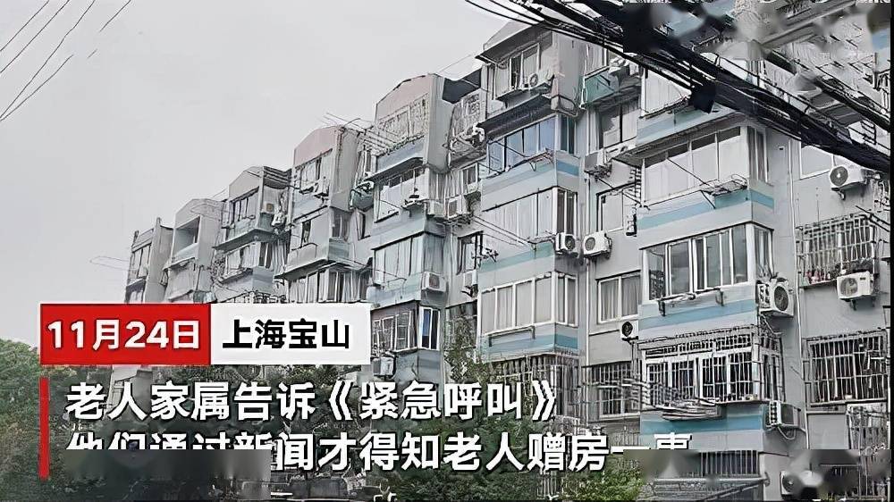 武乡房屋最新出售信息，科技重塑居住梦想