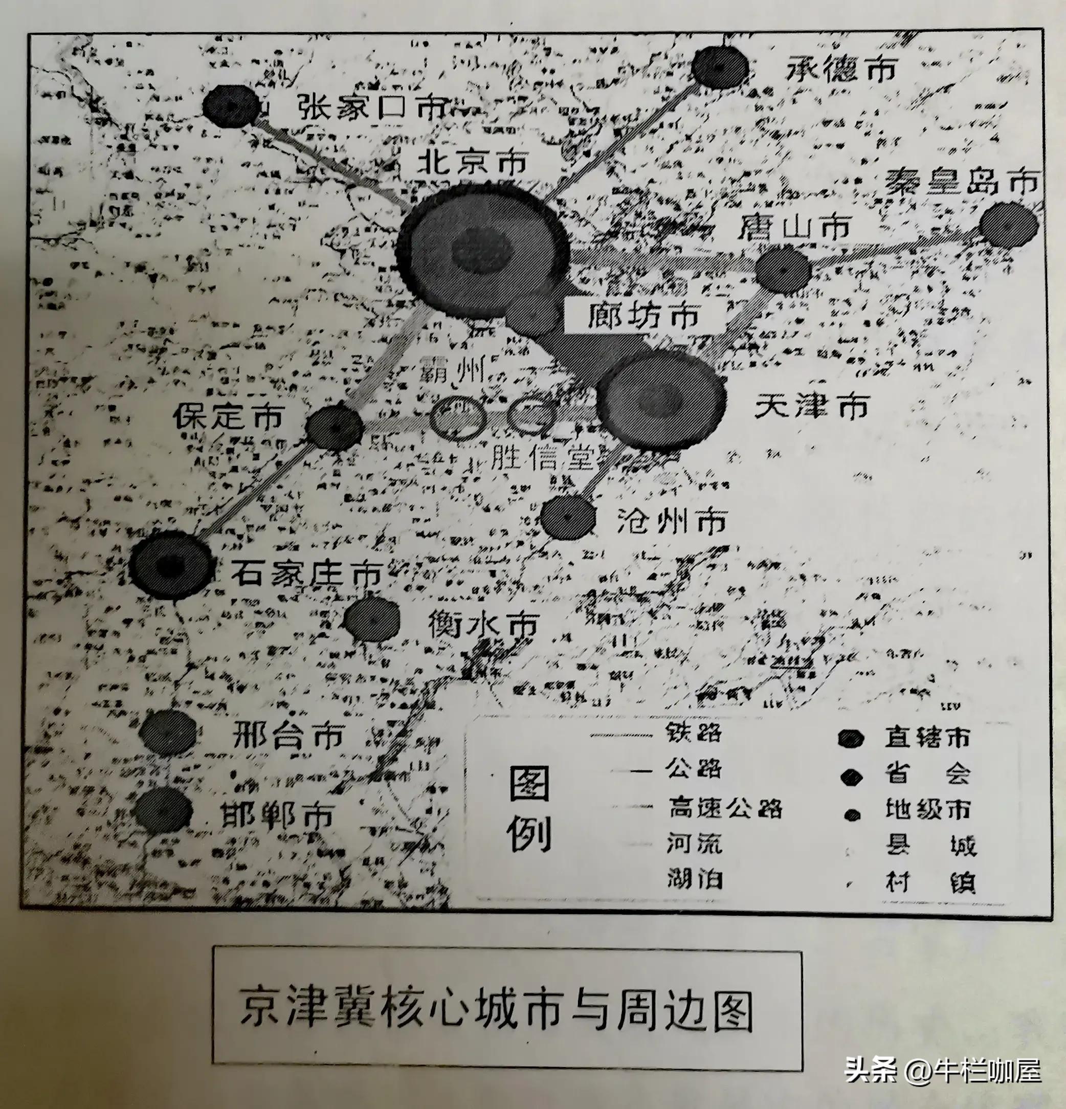 堂二里最新规划揭秘，最新规划与展望