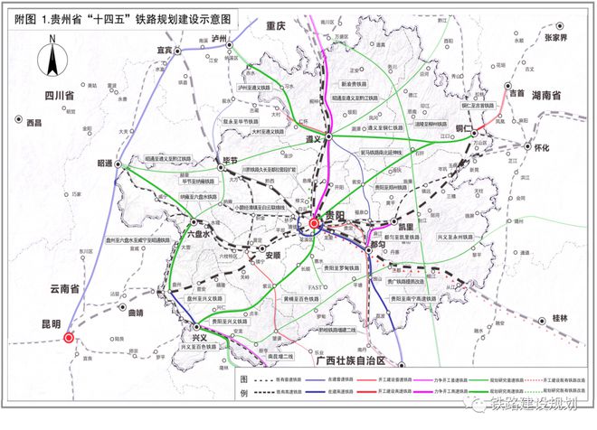 恩黔铁路最新动态更新，最新消息汇总