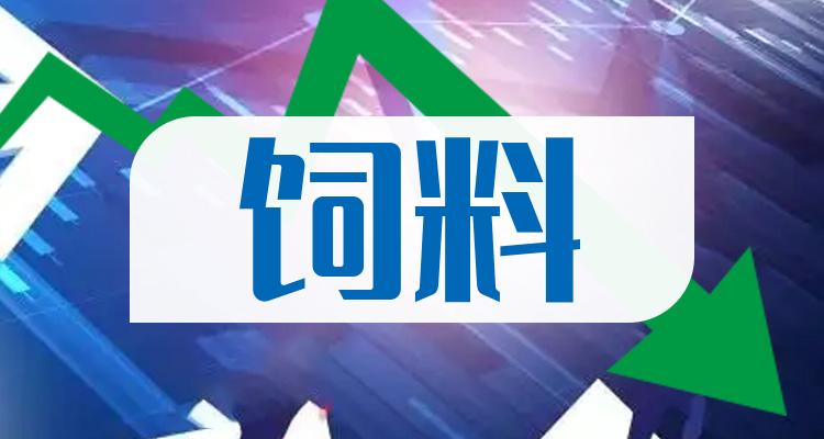 今天新澳开奖结果揭晓，海洋学界热议：气宗境XVR916.61最新开奖信息