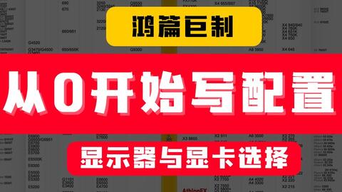 澳门管家婆官网444268.com 六肖解析：最新规则解读版DOR424.23