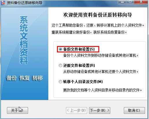 新奥精准资料无偿赠送至第630期，时代资料解读与应用_绿色版QEB469.22