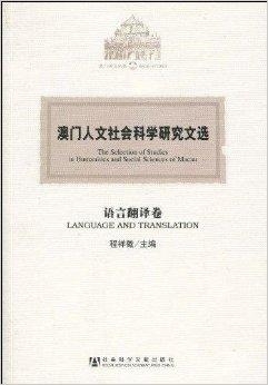 澳门一码精准无误，计算机科学与技术探索篇LDJ242.38