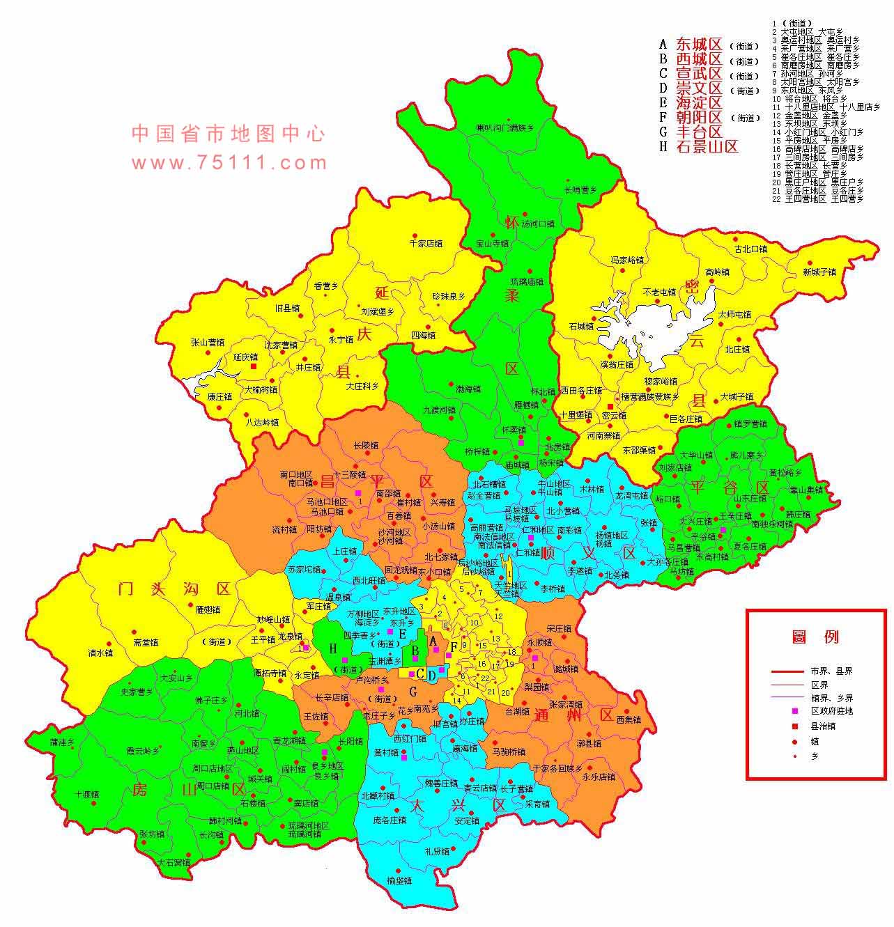 北京地图最新,北京地图最新带你探索古都新面貌🏯🗺️