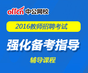 绵阳最新招聘，变化带来自信，学习铸就未来职场之路