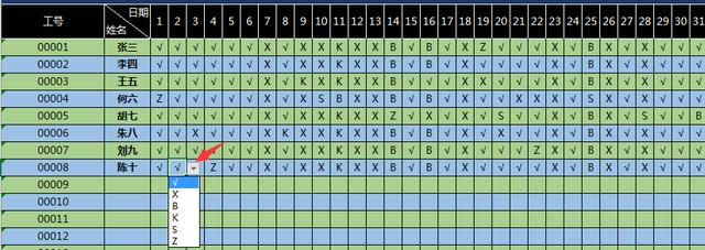 解锁Excel潜能，成就无限可能，最新Excel教程与指南