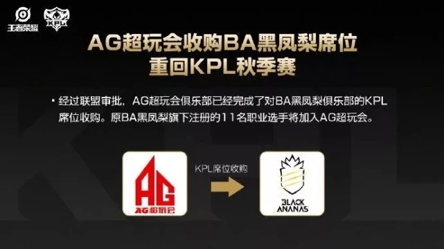 ag最新消息,AG最新消息，一场探索自然美景的旅行，寻找内心的平和与宁静