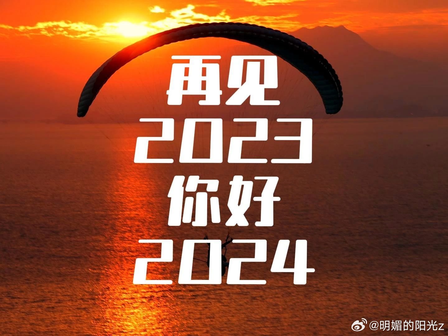 探索之旅，揭秘最新2024年自然美景的魅力与变迁