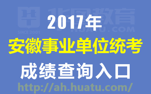 当涂招聘网最新招聘,当涂招聘网最新招聘，观点论述