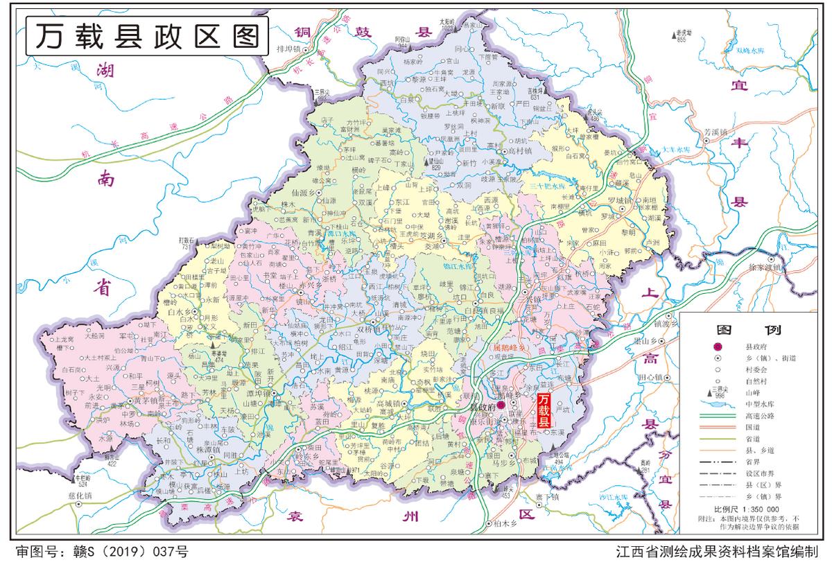 江西省最新行政区划，变化中的魅力与无限潜力展望