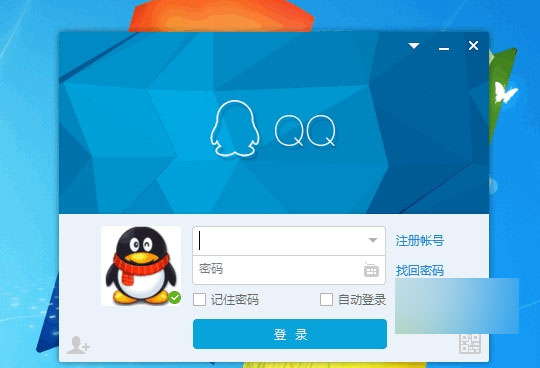 QQ2015最新版，社交变革的深度探讨